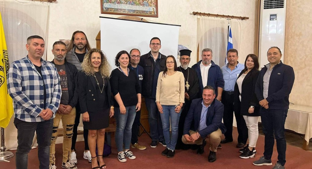 Εκδήλωση μέσω Erasmus+ στο δημοτικό σχολείο Λουτρακίου Εκδήλωση μέσω Erasmus+ στο δημοτικό σχολείο Λουτρακίου
