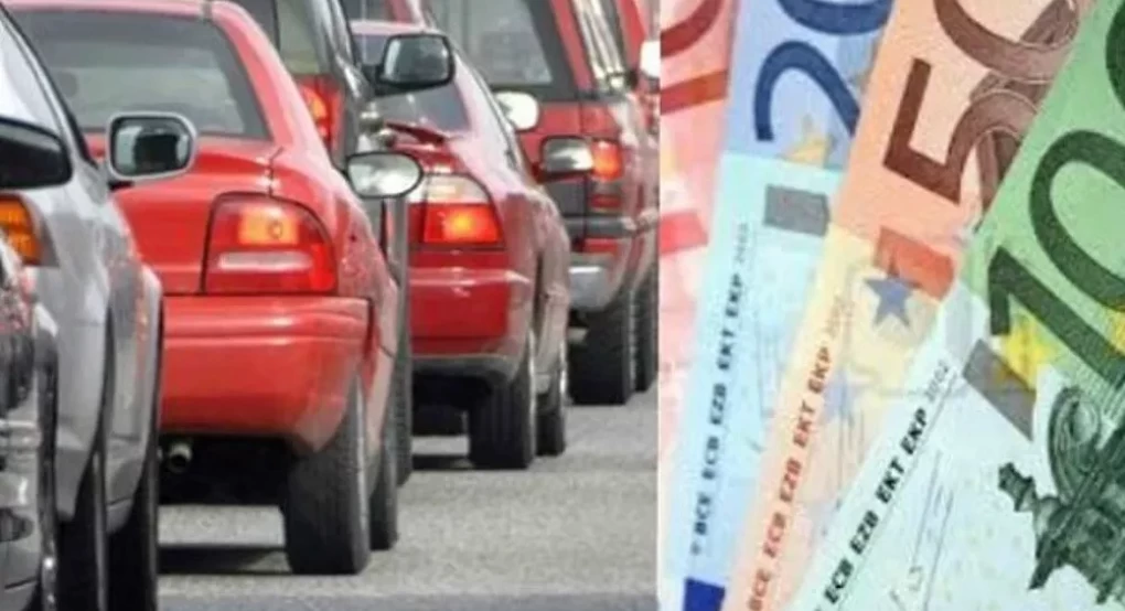 Σοκ! Τέλη Κυκλοφορίας 2.325 ευρώ αντί για 112 ευρώ Σοκ! Τέλη Κυκλοφορίας 2.325 ευρώ αντί για 112 ευρώ