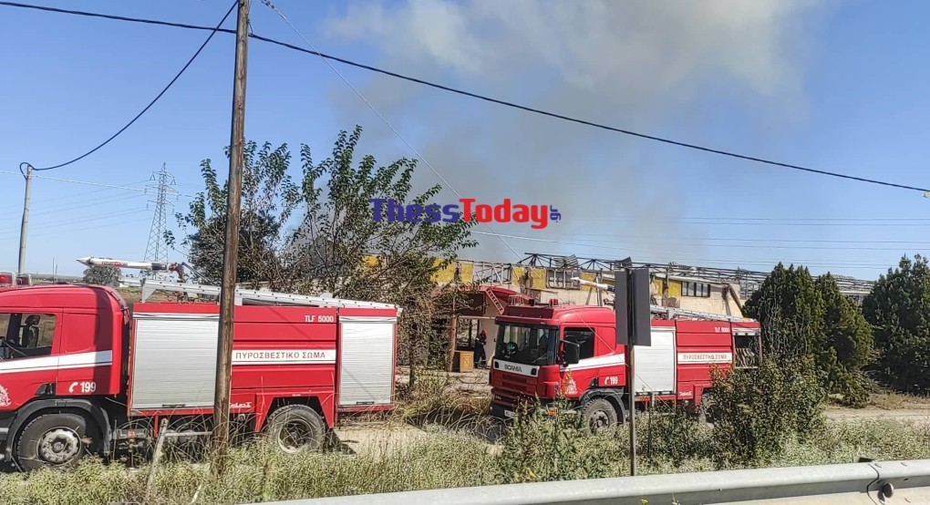 Θεσσαλονίκη: Συναγερμός για φωτιά στον Άγιο Αθανάσιο – Σηκώθηκε πυκνός μαύρος καπνός (ΦΩΤΟ+VIDEO)