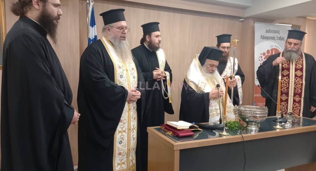 Εκ Βαθέων: Ο διαδικτυακός σταθμός του Αγίου Γεώργιου Εκ Βαθέων: Ο διαδικτυακός σταθμός του Αγίου Γεώργιου