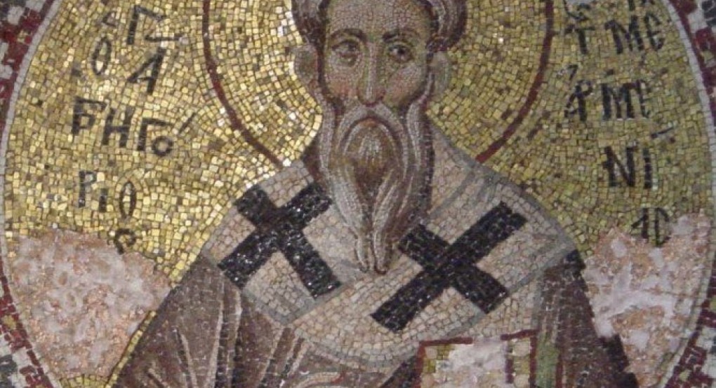 Στις 30 Σεπτεμβρίου εορτάζει ο Άγιος Γρηγόριος επίσκοπος Μεγάλης Αρμενίας