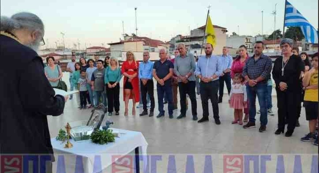 Ξεκινά η νέα χρονιά για τον Σύλλογο Ποντίων Γιαννιτσών Ξεκινά η νέα χρονιά για τον Σύλλογο Ποντίων Γιαννιτσών
