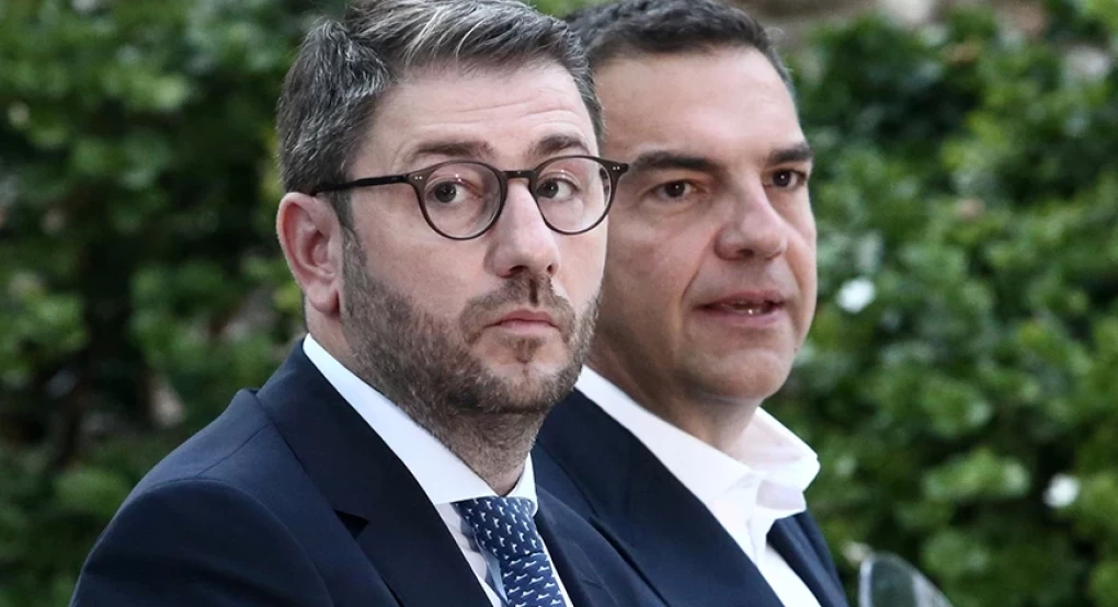 Ούτε κουβέντα δεν αντάλλαξαν Ανδρουλάκης και Τσίπρας στην εκδήλωση για τον Μανώλη Γλέζο στις Βρυξέλλες Ούτε κουβέντα δεν αντάλλαξαν Ανδρουλάκης και Τσίπρας στην εκδήλωση για τον Μανώλη Γλέζο στις Βρυξέλλες