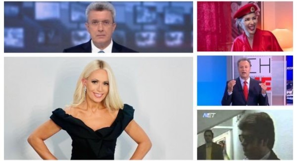 Νέες εκπομπές για Μπακοδήμου, Χατζηνικολάου, με ρόλο η Γαρμπή Νέες εκπομπές για Μπακοδήμου, Χατζηνικολάου, με ρόλο η Γαρμπή