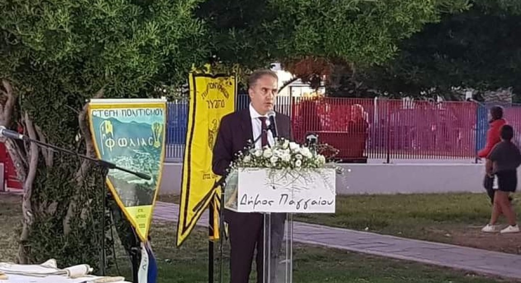 Αποκαλυπτήρια του Μνημείου Γενοκτονίας- Νέα Πέραμος Καβάλας Αποκαλυπτήρια του Μνημείου Γενοκτονίας- Νέα Πέραμος Καβάλας
