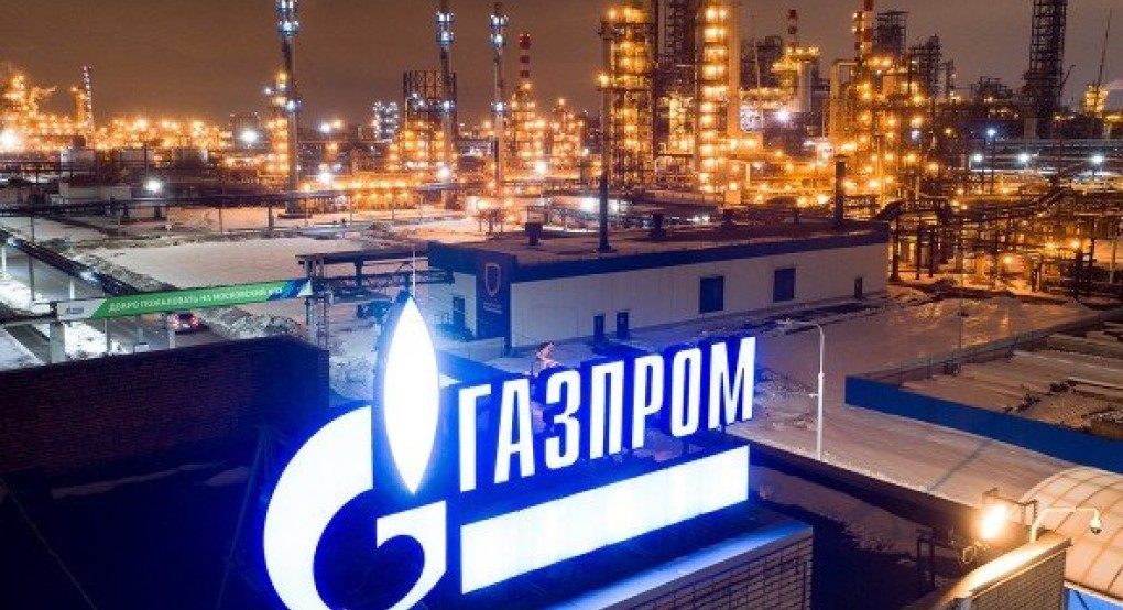 Gazprom: Εκοψε για μία μέρα το φυσικό αέριο στην ιταλική Eni