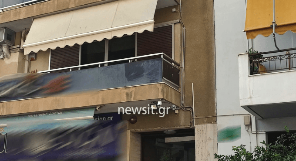 Κατήγγειλε ότι τη βίασε ο σύντροφός της με απειλή όπλου Κατήγγειλε ότι τη βίασε ο σύντροφός της με απειλή όπλου