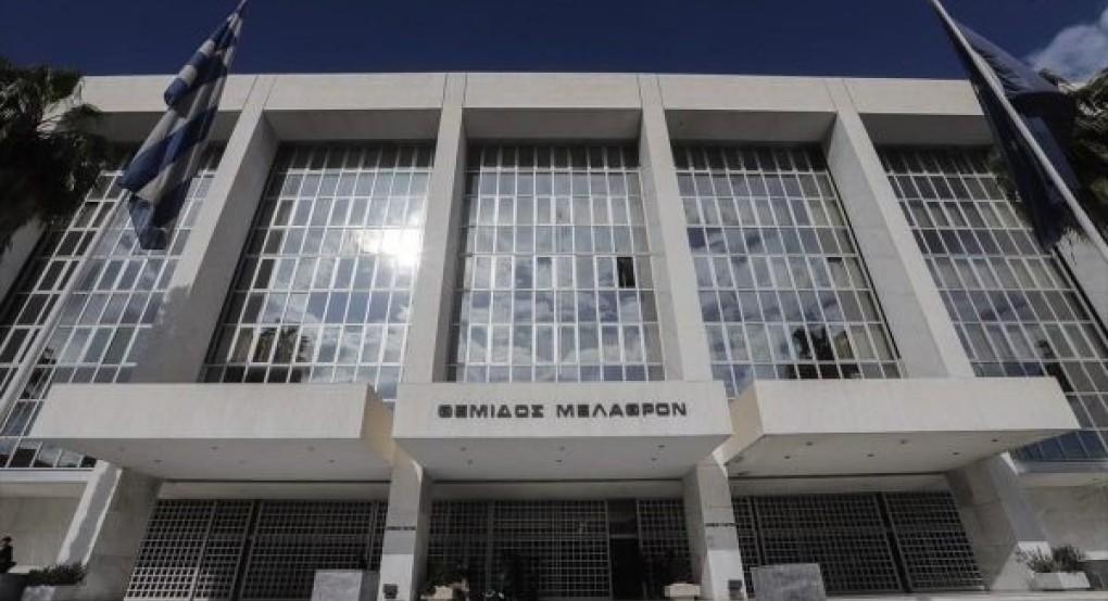 Προκαταρκτική Ντογιάκου για την παραγραφή των αδικημάτων στη Siemens Προκαταρκτική Ντογιάκου για την παραγραφή των αδικημάτων στη Siemens