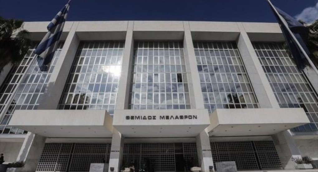 Προκαταρκτική Ντογιάκου για την παραγραφή των αδικημάτων στη Siemens