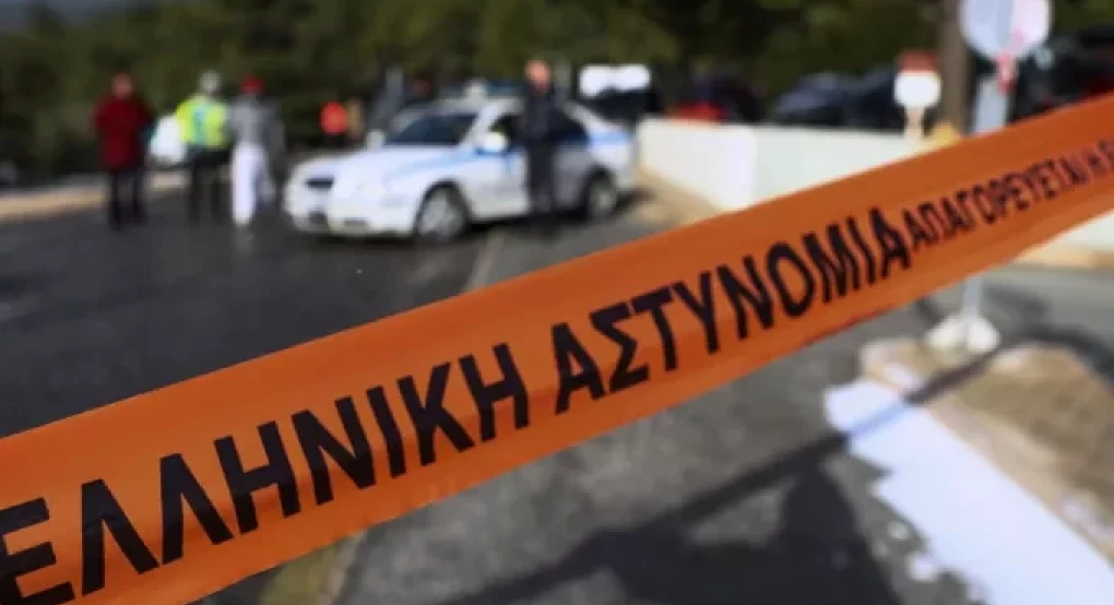Ένοπλος μπήκε σε τράπεζα στα Σεπόλια - Πήρε τα χρήματα και έφυγε Ένοπλος μπήκε σε τράπεζα στα Σεπόλια - Πήρε τα χρήματα και έφυγε