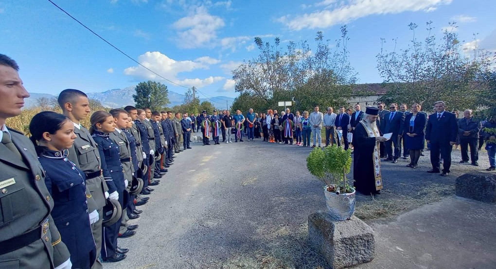 Εξαπλάτανος: Μνημόσυνο για τους Σέρβους