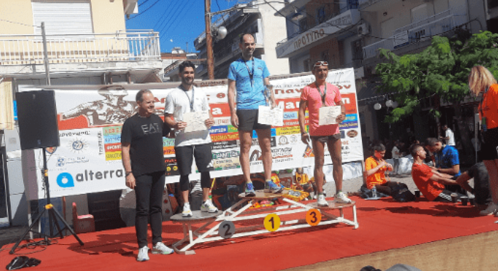 Υπερήφανος για τη συμμετοχή στον Δρόμο Θυσίας Υπερήφανος για τη συμμετοχή στον Δρόμο Θυσίας