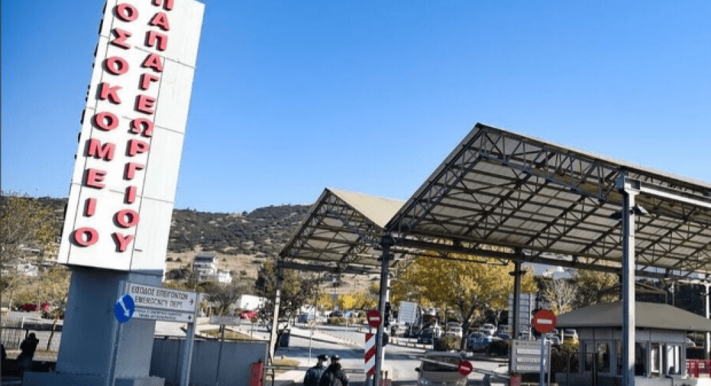 Διασωληνώθηκε ανήλικος που παρασύρθηκε από αυτοκίνητο στη Θέρμη Διασωληνώθηκε ανήλικος που παρασύρθηκε από αυτοκίνητο στη Θέρμη