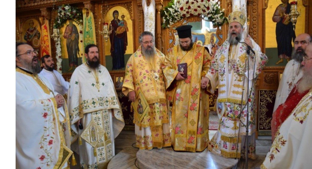 Χειροτονία από τον Μητροπολίτη Τρικης στο Μυλότοπο Χειροτονία από τον Μητροπολίτη Τρικης στο Μυλότοπο