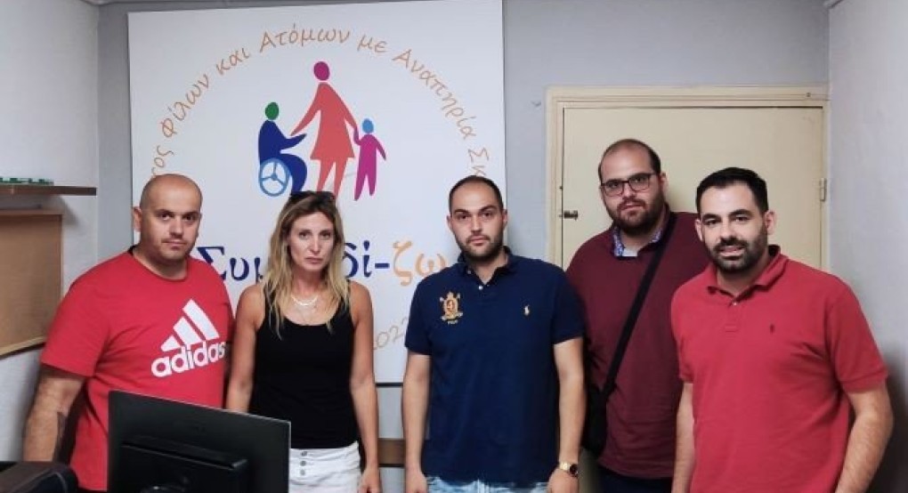 Ευχαριστίες του Συμβαδί-ζω προς την ομάδα ΣΚΥΔΡΑ ΝΠΣ Ευχαριστίες του Συμβαδί-ζω προς την ομάδα ΣΚΥΔΡΑ ΝΠΣ