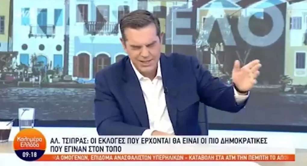 O Αλέξης Τσίπρας είπε ξανά «Μητσοτάκη» τον Γιώργο Παπαδάκη O Αλέξης Τσίπρας είπε ξανά «Μητσοτάκη» τον Γιώργο Παπαδάκη