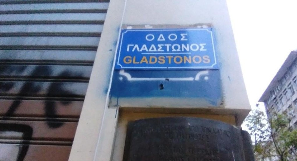 Παρέμβαση Αρείου Πάγου για την αποφυλάκιση του μεσίτη που σκότωσε τον Ζακ Παρέμβαση Αρείου Πάγου για την αποφυλάκιση του μεσίτη που σκότωσε τον Ζακ