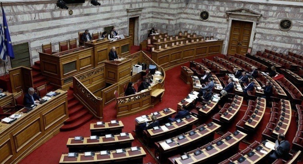 Βουλή: Κατατέθηκε ο νέος Σωφρονιστικός Κώδικας Βουλή: Κατατέθηκε ο νέος Σωφρονιστικός Κώδικας