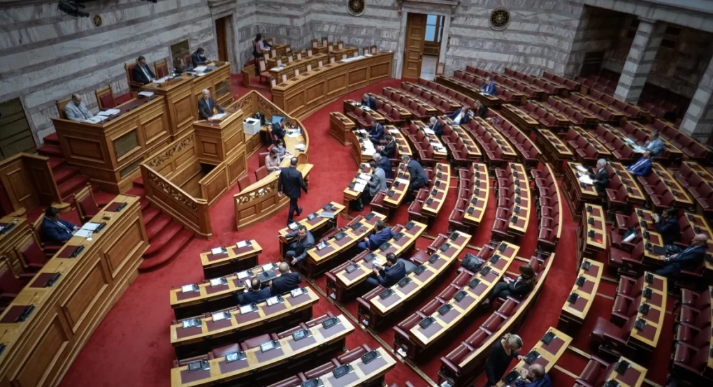 Βουλή: Στις 20 Οκτωβρίου η συζήτηση του πορίσματος για τις παρακολουθήσεις Βουλή: Στις 20 Οκτωβρίου η συζήτηση του πορίσματος για τις παρακολουθήσεις