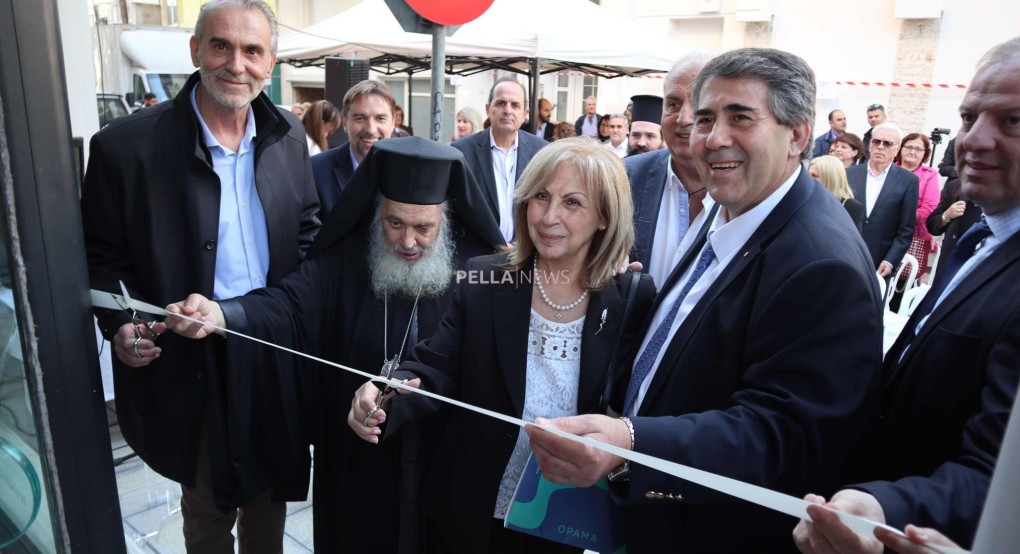 Εγκαίνια στο νέο σπίτι του Οράματος Εγκαίνια στο νέο σπίτι του Οράματος