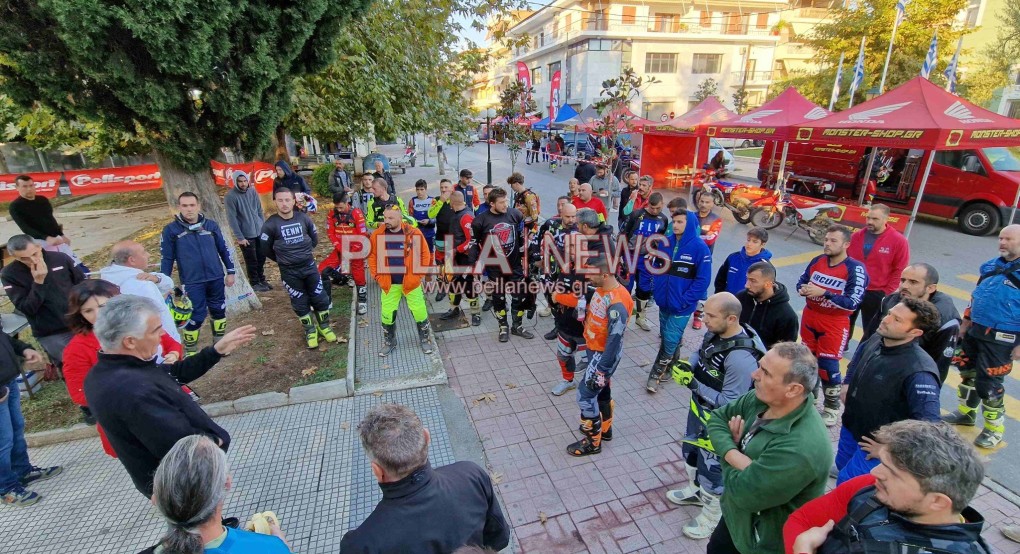 Σε εξέλιξη οι αγώνες Enduro στη Σκύδρα