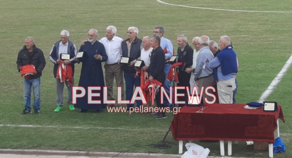 Βραβεύσεις & Ευχαριστίες στον αγώνα μεταξύ Απόλλωνα Κρύας Βρύσης και Άρη Θεσσαλονίκης Βραβεύσεις & Ευχαριστίες στον αγώνα μεταξύ Απόλλωνα Κρύας Βρύσης και Άρη Θεσσαλονίκης