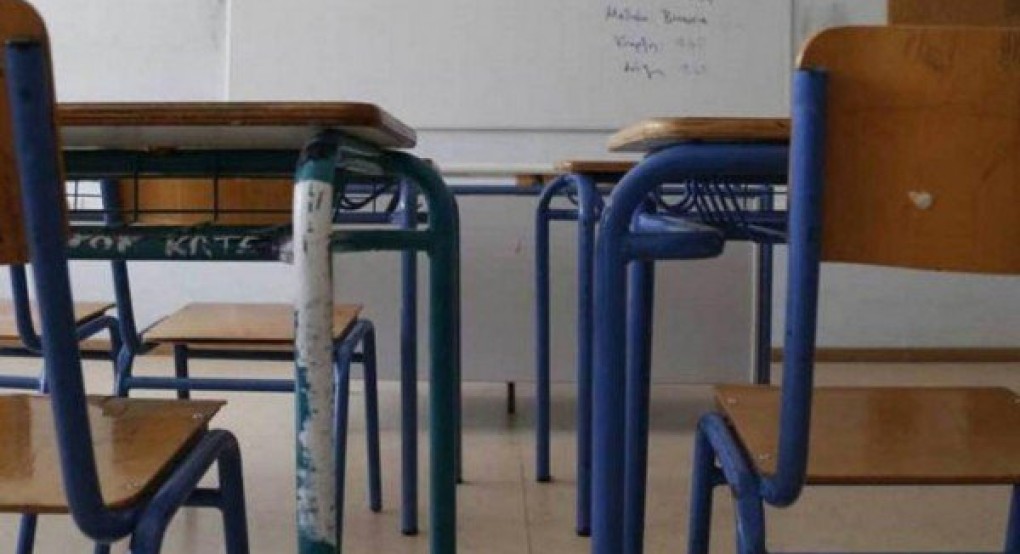 Επιστρέφουν τα λατινικά στις εξετάσεις για τα ΑΕΙ Επιστρέφουν τα λατινικά στις εξετάσεις για τα ΑΕΙ