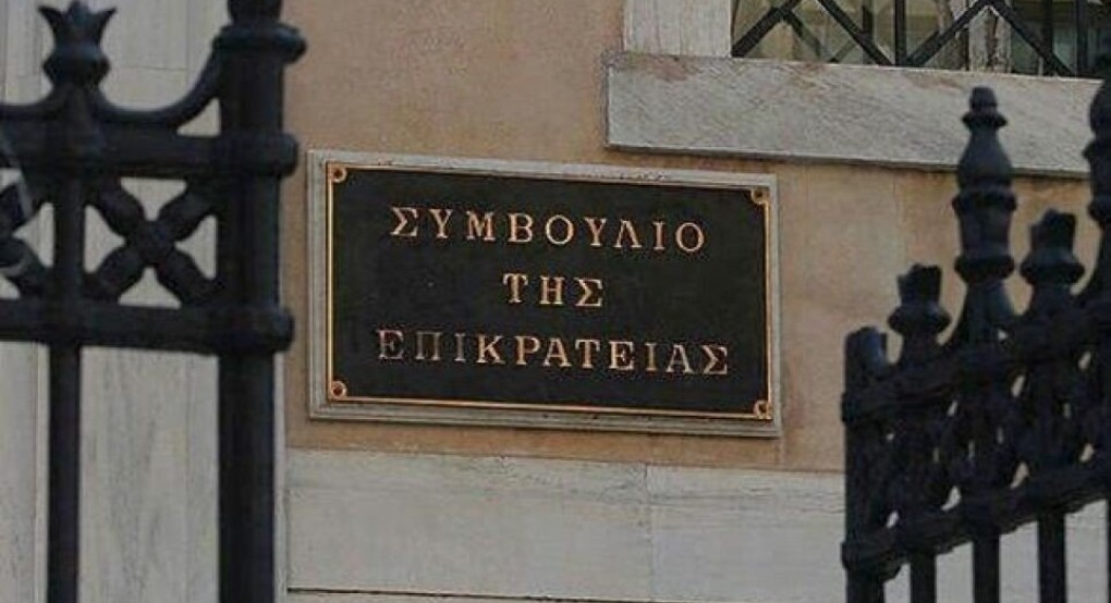 Αντισυνταγματικό το νέο μισθολόγιο στα Πανεπιστήμια Αντισυνταγματικό το νέο μισθολόγιο στα Πανεπιστήμια