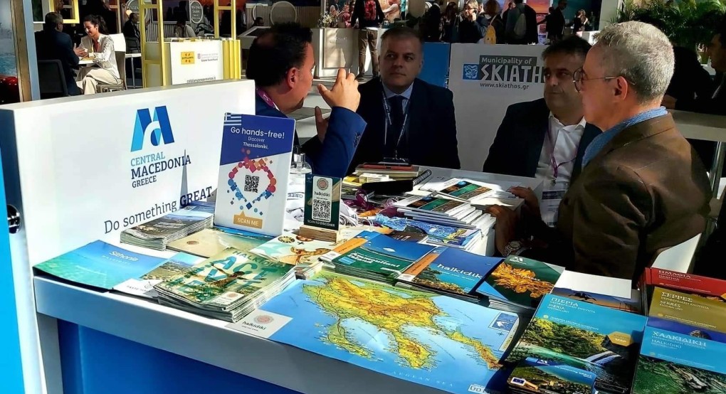 Η Περιφέρεια Κεντρικής Μακεδονίας στην «TTG TRAVEL EXPERIENCE 2022» Η Περιφέρεια Κεντρικής Μακεδονίας στην «TTG TRAVEL EXPERIENCE 2022»
