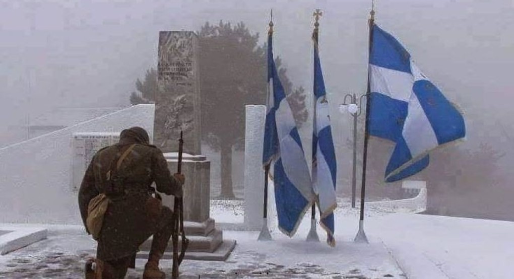 28η Οκτωβρίου 1940: «ΖΗΤΩ το Έθνος των Ελλήνων!..» 28η Οκτωβρίου 1940: «ΖΗΤΩ το Έθνος των Ελλήνων!..»
