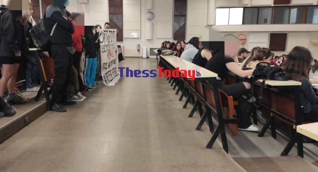 ΑΠΘ: Έντονο πρόβλημα η έλλειψη χώρων και καθηγητών