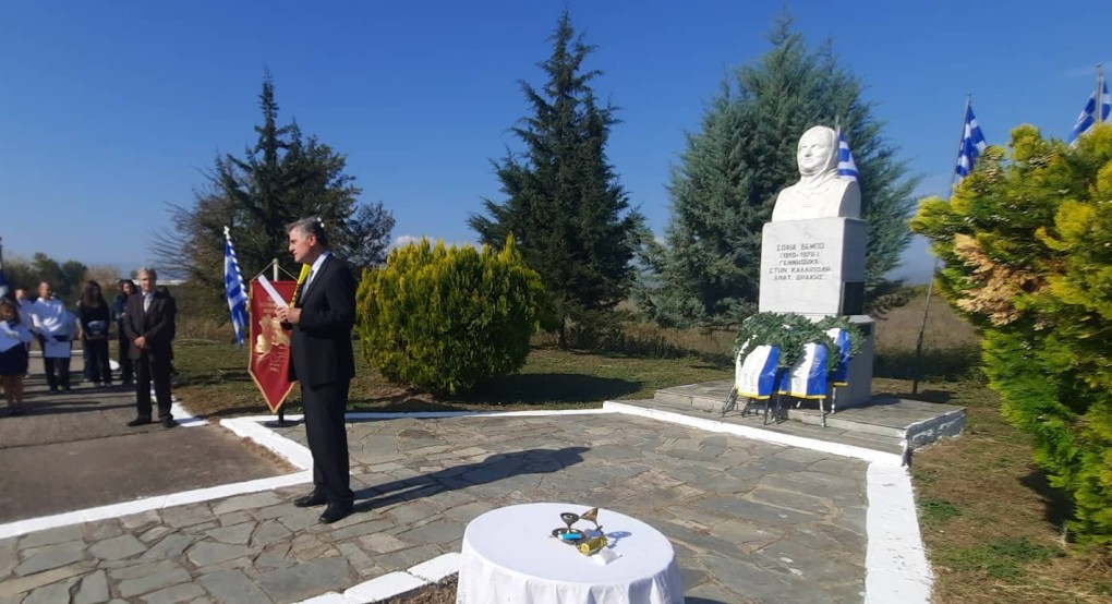 Συγκινητική η εκδήλωση προς τιμή της Σοφίας Βέμπο στην Καλλίπολη Συγκινητική η εκδήλωση προς τιμή της Σοφίας Βέμπο στην Καλλίπολη
