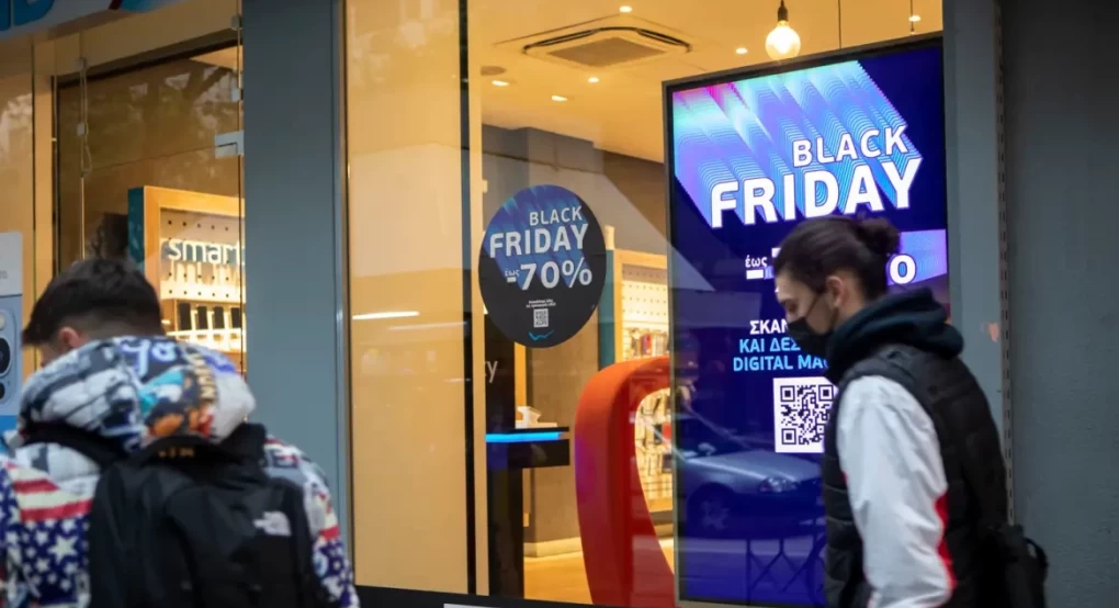 Black Friday: Ξεκινούν οι προσφορές στις 25 Νοεμβρίου εν μέσω ακρίβειας