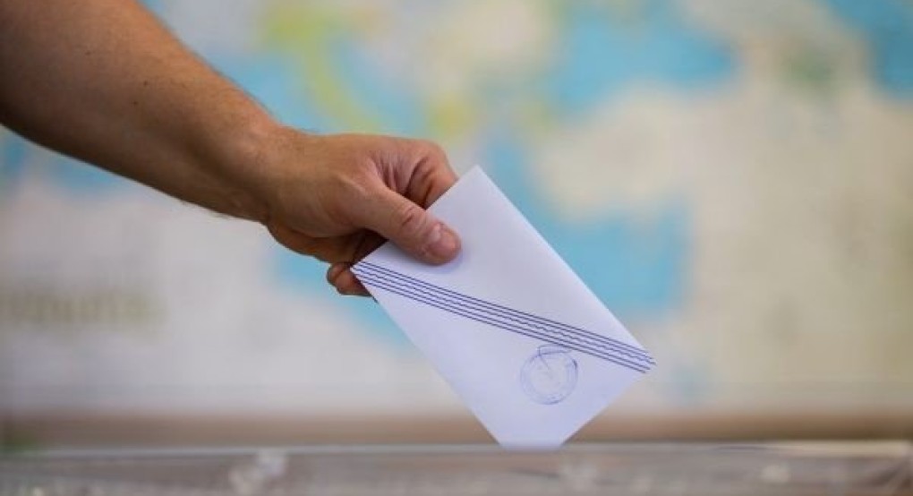 Εκλογές: Πώς θα κατανεμηθούν οι βουλευτικές έδρες με βάση τη νέα απογραφή Εκλογές: Πώς θα κατανεμηθούν οι βουλευτικές έδρες με βάση τη νέα απογραφή