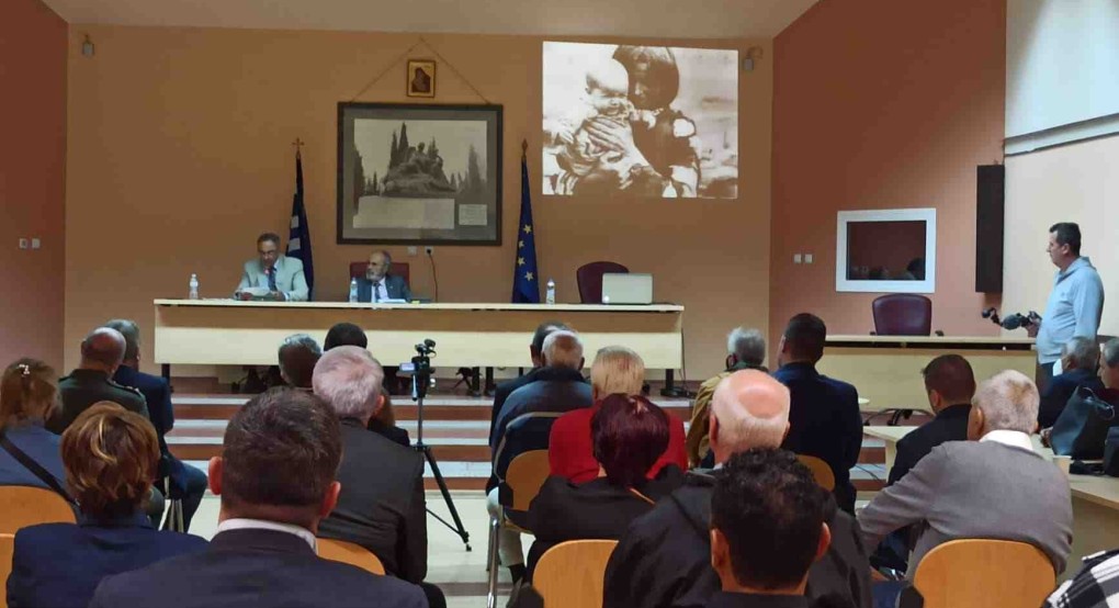 Ενδιαφέρουσες ομιλίες για τη Μικρασιατική Καταστροφή στο Δημαρχείο Γιαννιτσών