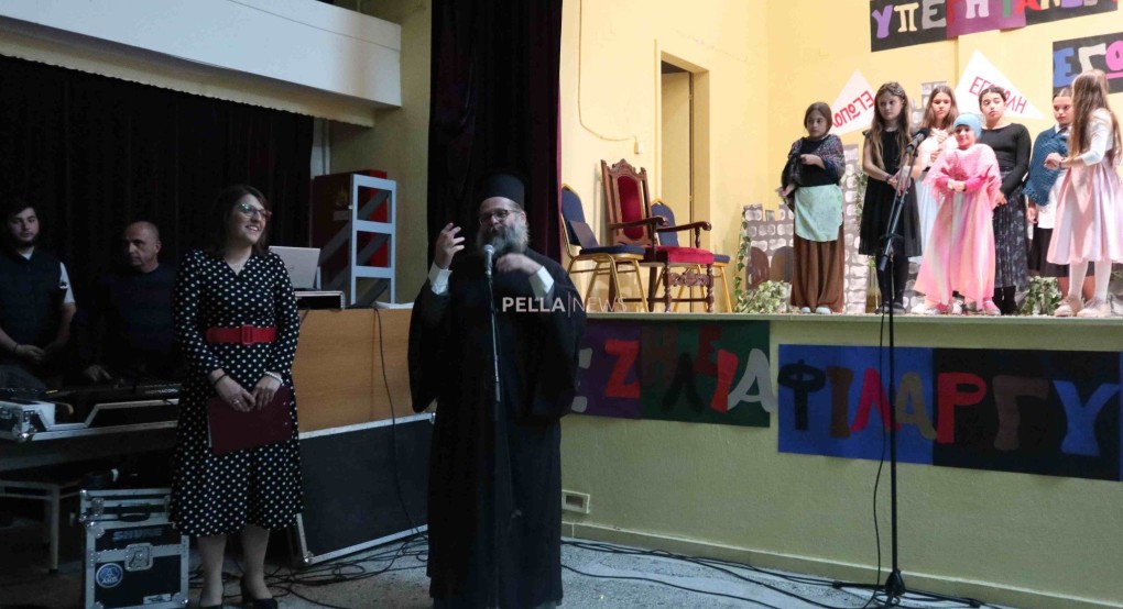 π. Αντώνιος Κορέστης: Επιτακτική η ανάγκη να συνδεθούν τα παιδιά με την Εκκλησία και τον Χριστό π. Αντώνιος Κορέστης: Επιτακτική η ανάγκη να συνδεθούν τα παιδιά με την Εκκλησία και τον Χριστό