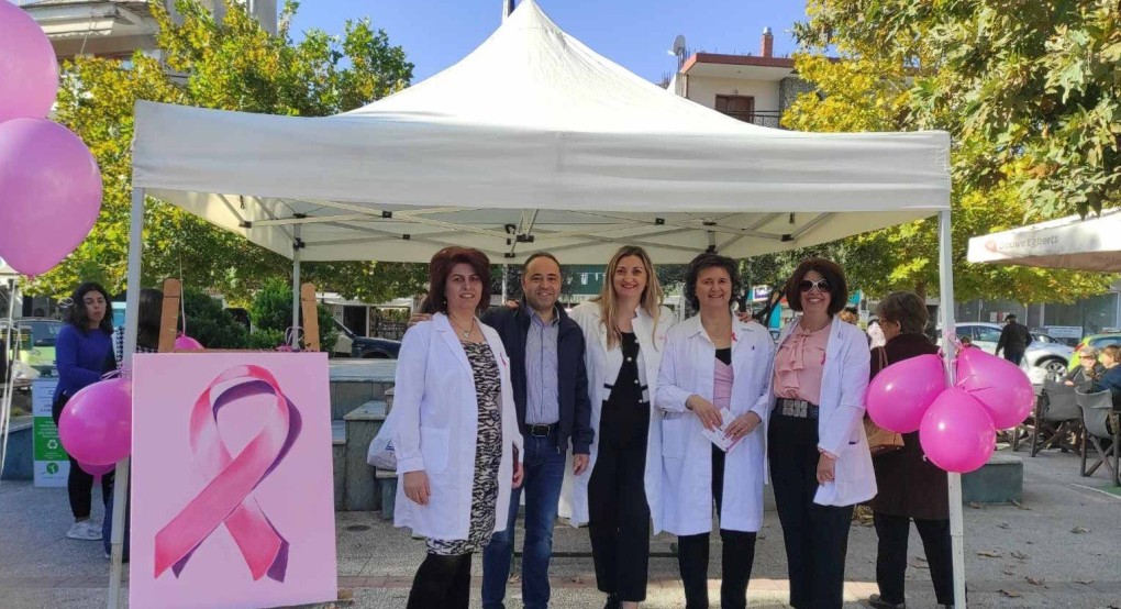 Δράση για την πρόληψη του καρκίνου του μαστού στην Αριδαία Δράση για την πρόληψη του καρκίνου του μαστού στην Αριδαία