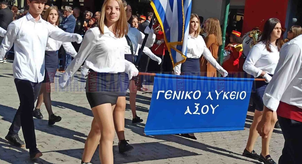 110η επέτειος απελευθέρωση Γιαννιτσών: Έλαμψαν τα Λύκεια του Δήμου Πέλλας 110η επέτειος απελευθέρωση Γιαννιτσών: Έλαμψαν τα Λύκεια του Δήμου Πέλλας