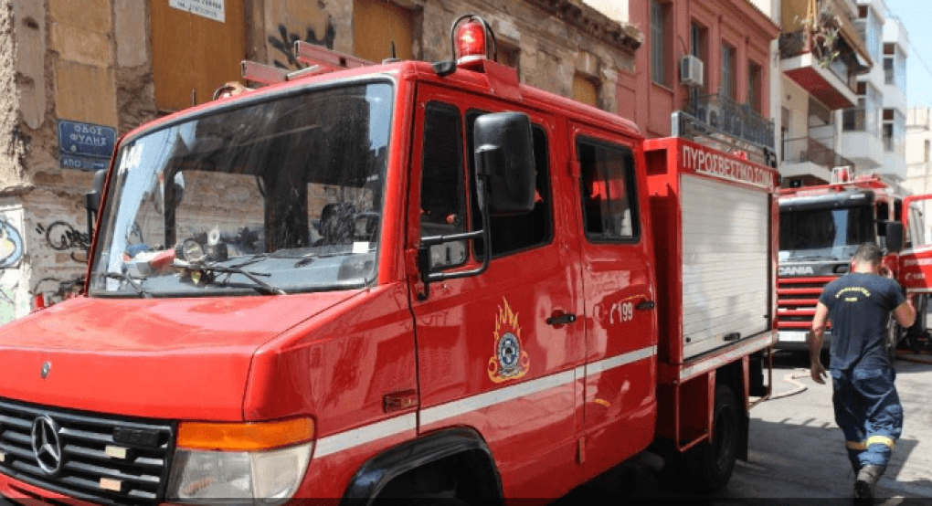 Σάμος: Δύο άνθρωποι έχασαν τη ζωή τους σε πυρκαγιά