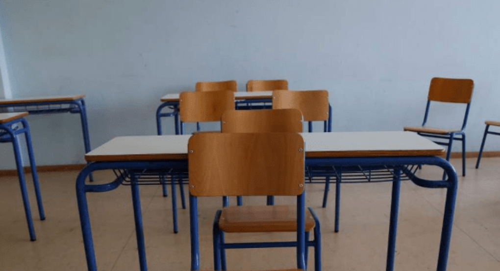 Παραίτηση καθηγητή από ΕΠΑΛ με καταγγελίες: «Εδώ μάθημα δεν κάνεις. Θα μας βάλεις όλους ένα 12 όπως όλοι και άντε..» Παραίτηση καθηγητή από ΕΠΑΛ με καταγγελίες: «Εδώ μάθημα δεν κάνεις. Θα μας βάλεις όλους ένα 12 όπως όλοι και άντε..»