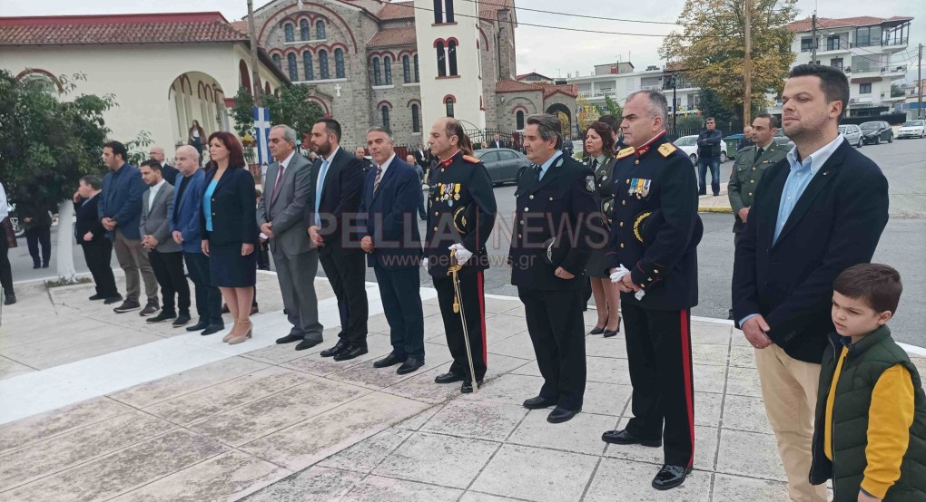 Η επέτειος του "ΟΧΙ" στον Δήμο Σκύδρας