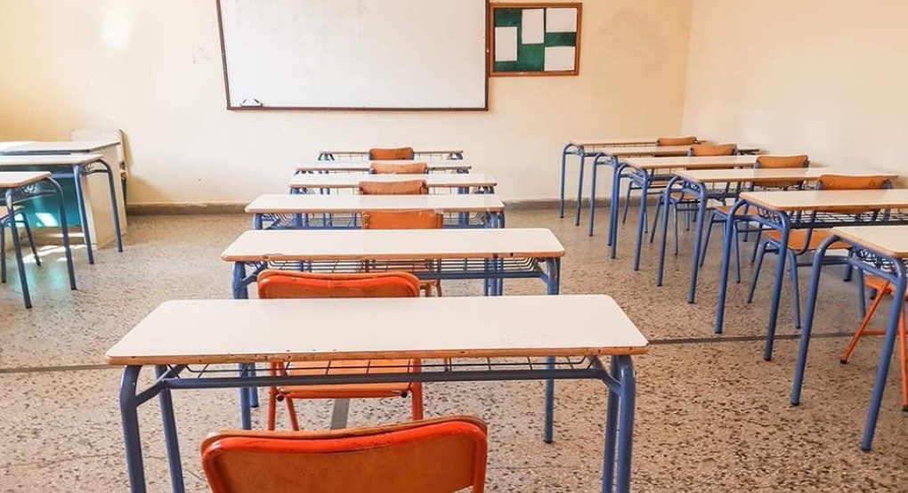 Καταγγελία για δασκάλα στη Λέσβο: «Έβαλε κόκκινο πιπέρι και στη συνέχεια σελοτέιπ στο στόμα μαθητή»