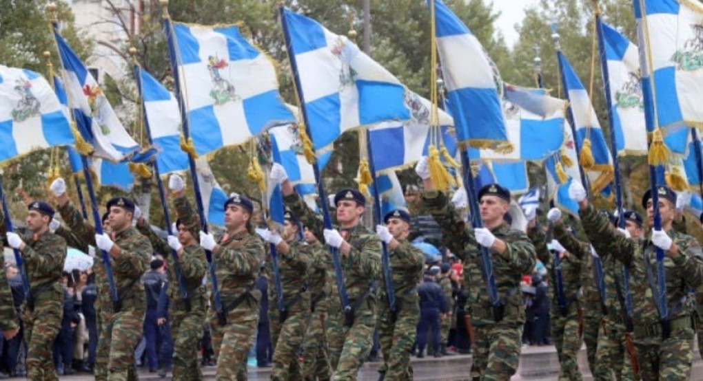Θεσσαλονίκη: Στις 11:00 η στρατιωτική παρέλαση ενώπιον της Προέδρου της Δημοκρατίας Κατερίνας Σακελλαροπούλου Θεσσαλονίκη: Στις 11:00 η στρατιωτική παρέλαση ενώπιον της Προέδρου της Δημοκρατίας Κατερίνας Σακελλαροπούλου