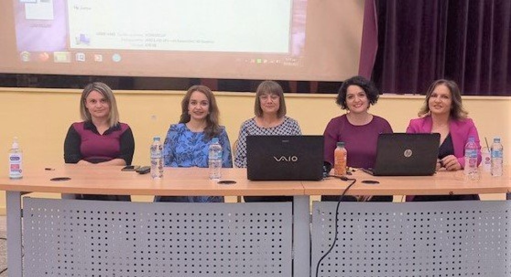 Πραγματοποιήθηκε η ημερίδα του Δήμου Σκύδρας «Άνοια και νόσος Alzheimer» Πραγματοποιήθηκε η ημερίδα του Δήμου Σκύδρας «Άνοια και νόσος Alzheimer»