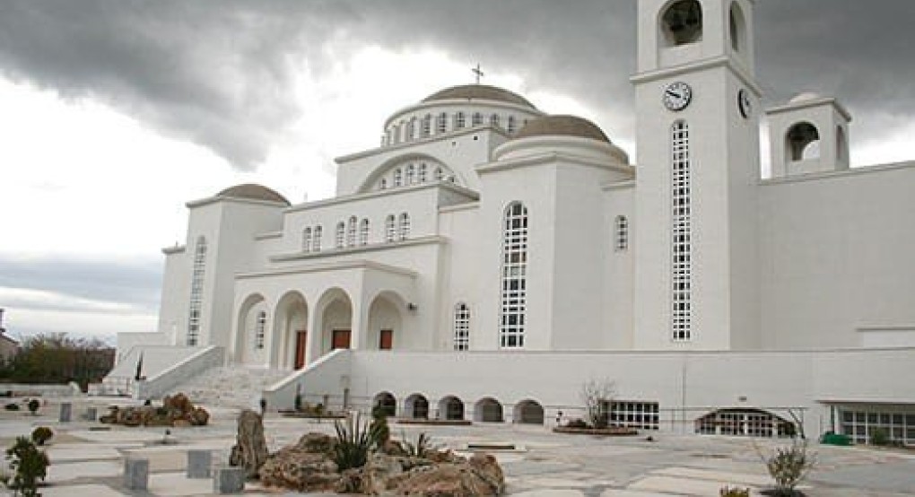 Προσκυνηματική εκδρομή Προσκυνηματική εκδρομή