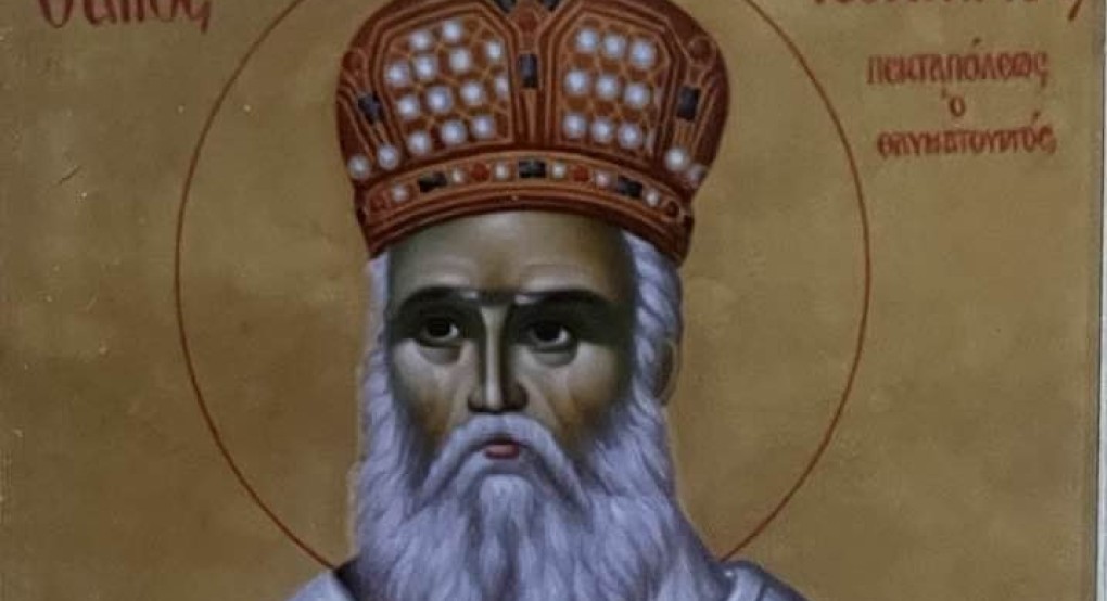 Δήμαρχος Έδεσσας: ο Άγιος Νεκτάριος ειναι εικόνες ζωης Δήμαρχος Έδεσσας: ο Άγιος Νεκτάριος ειναι εικόνες ζωης