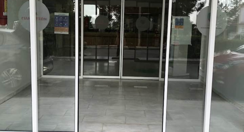Νοσοκομείο Γιαννιτσών: Ολοκληρώθηκε η αντικατάσταση και των δύο θυρών της κεντρικής εισόδου Νοσοκομείο Γιαννιτσών: Ολοκληρώθηκε η αντικατάσταση και των δύο θυρών της κεντρικής εισόδου