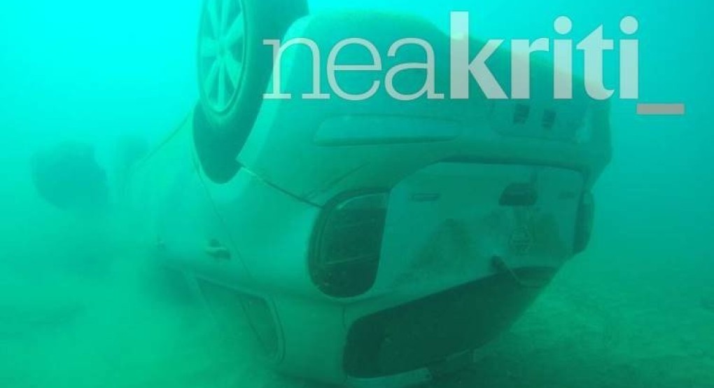 Κρήτη-Αγία Πελαγία: Συγκλονιστικές εικόνες με αυτοκίνητα στο βυθό της θάλασσας