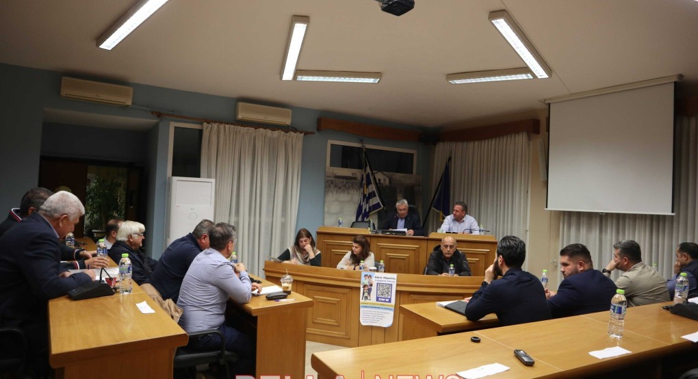 Ανακοινώσεις χρηματοδοτήσεων και εντάσεις Ανακοινώσεις χρηματοδοτήσεων και εντάσεις