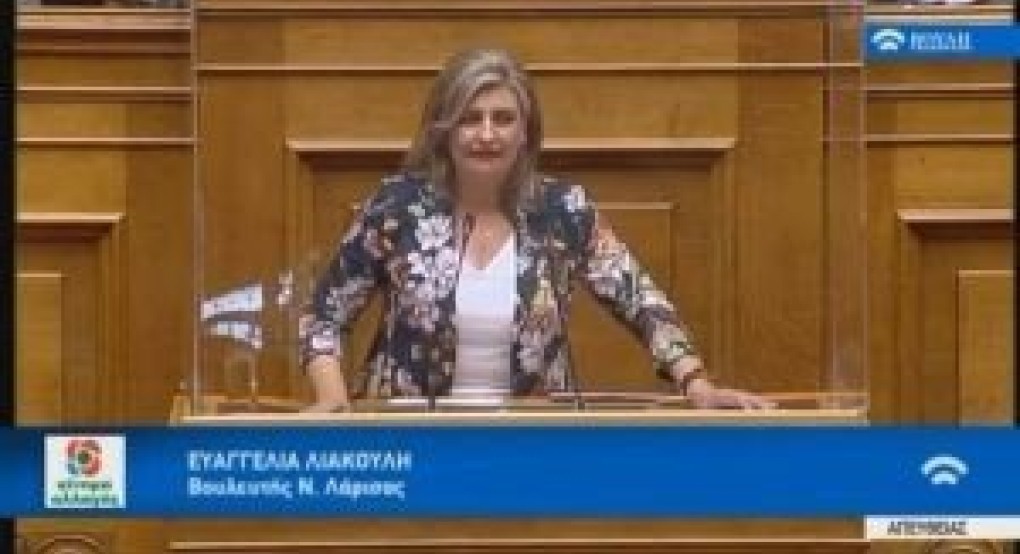 ‘Ελλειμμα 246 εκατομμυρίων ευρώ στην Τοπική Αυτοδιοίκηση για το 2022.